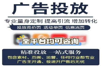 竞价推广开户的五大经典案例，值得一看！